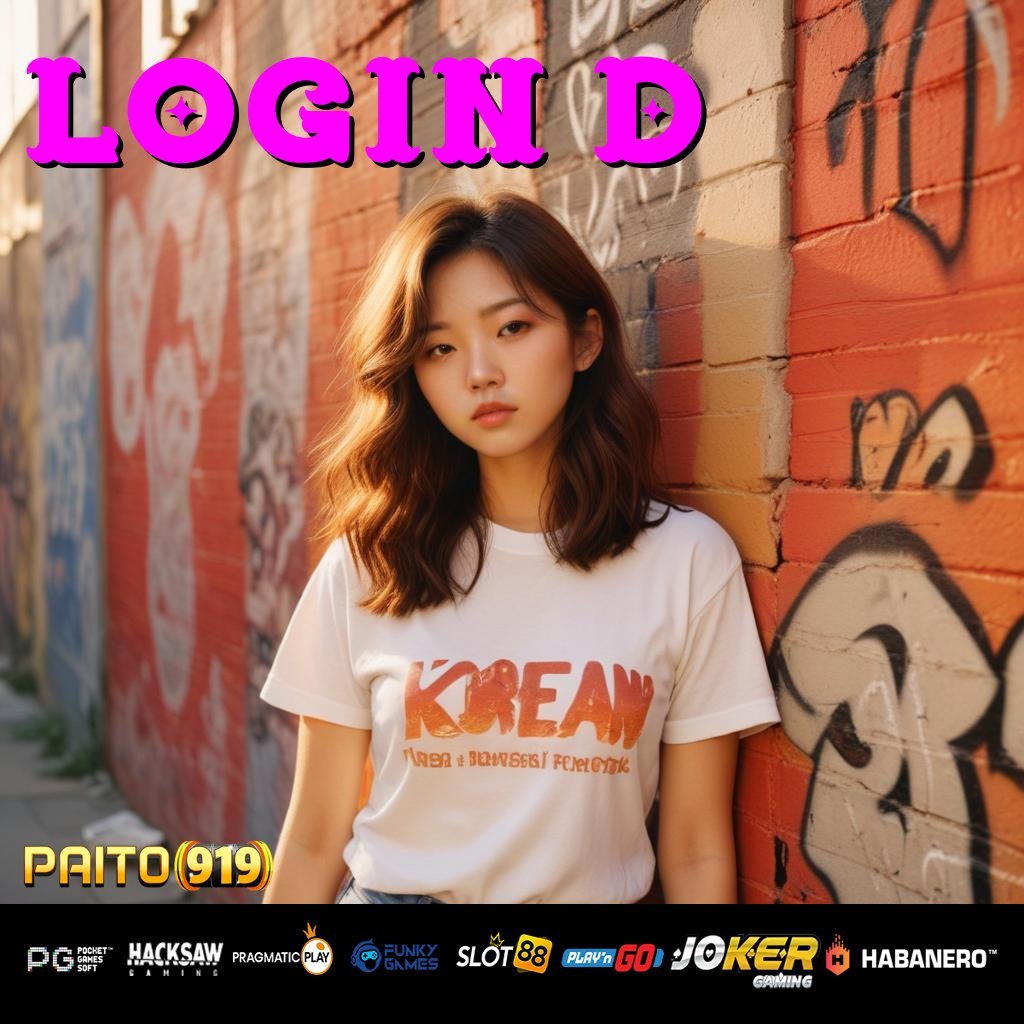 LOGIN D06 - Instal APK Versi Terkini dengan Pengoperasian Lancar